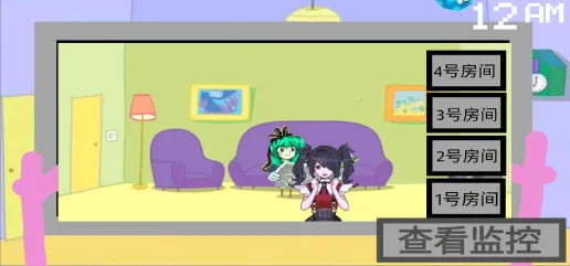 С���������ҹ�󹬺����������ֻ���v1.0 �ֻ����ͼ2