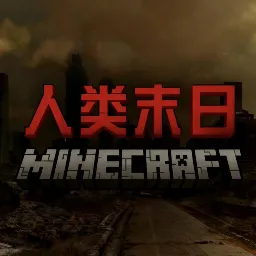 �ҵ����磺����ĩ��