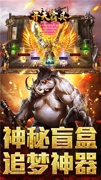 ����Ա�2026�ٷ����°汾v1.0.2 ��׿���ͼ0