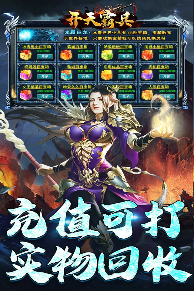 ����Ա�2026�ٷ����°汾v1.0.2 ��׿���ͼ1