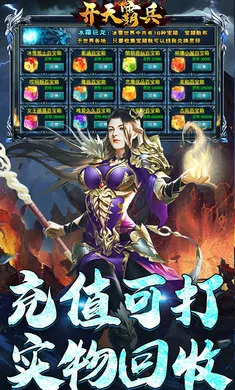 ����Ա�2026�ٷ����°汾v1.0.2 ��׿���ͼ3
