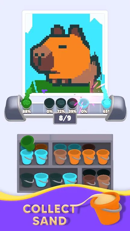 ɳ����̰�׿���ֻ���v0.0.1 ��׿���ͼ0