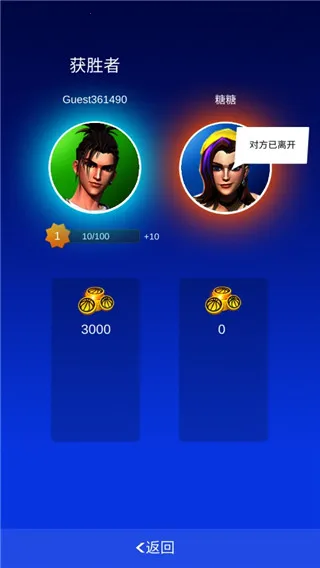 我篮球玩得贼62026最新版本 我篮球玩得贼62026最新版本