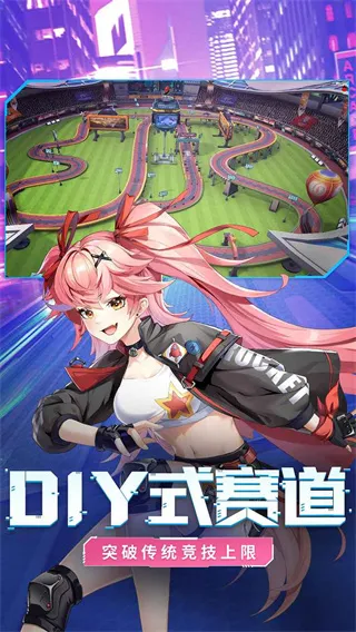 �ռ�Ư�ư�׿���ֻ���v1.1.22 �ٷ������ͼ0