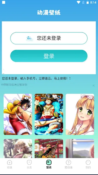 ����֮��v5.18.00 ��Ѱ��ͼ0