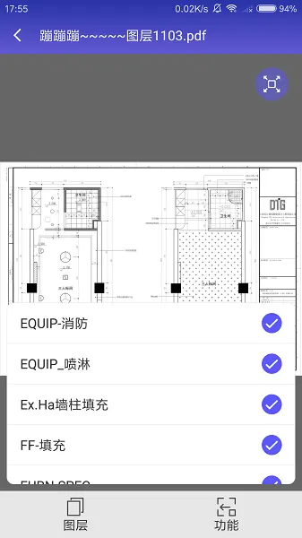 鲁班工场 鲁班工场