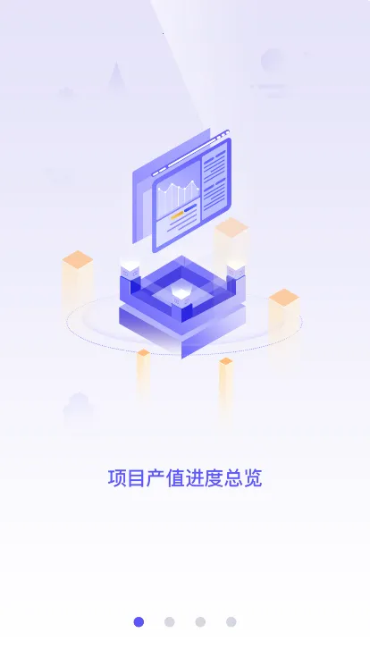³�๤��v5.0.0 �ֻ����ͼ0