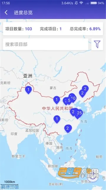 鲁班工场 鲁班工场