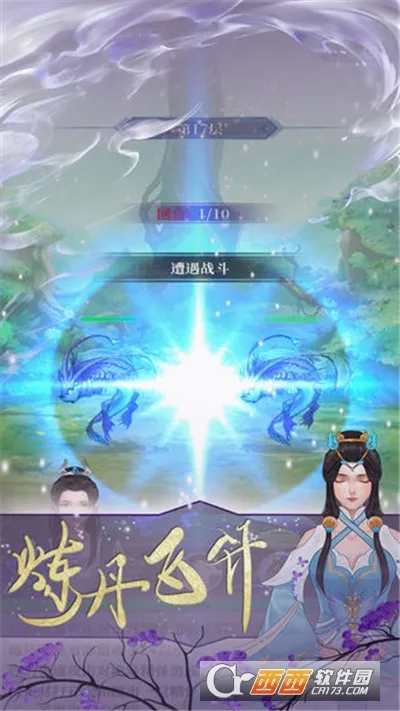 ��������2026�ٷ����°汾v1.0.0 �ֻ����ͼ1