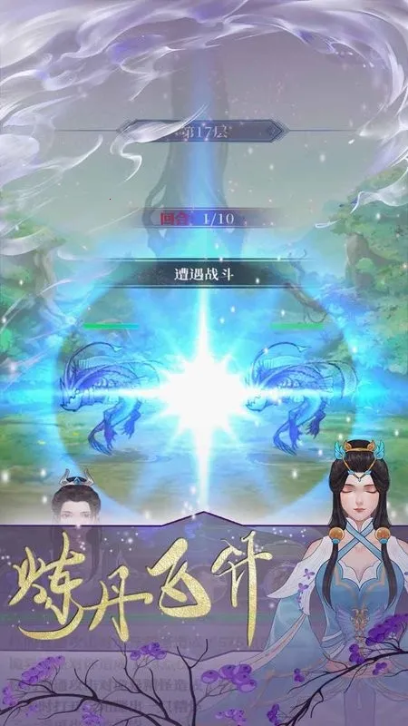 ��������2026�ٷ����°汾v1.0.0 �ֻ����ͼ3