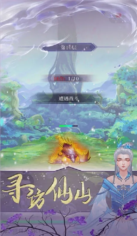 ��������2026�ٷ����°汾v1.0.0 �ֻ����ͼ2