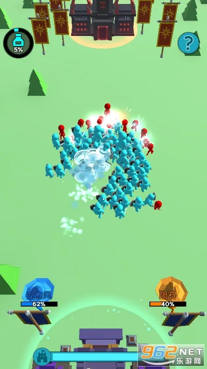 ���ȫ���������ֻ���v2.5.0.2 ��׿���ͼ1