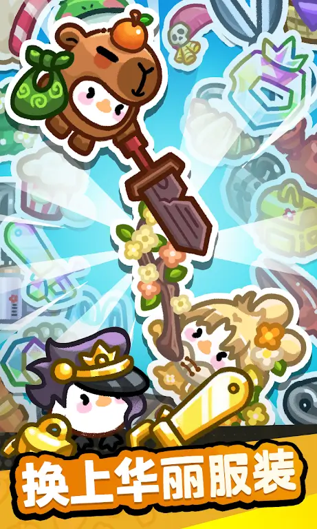 ˮ����̣������̵�v1.0.12 ��Ѱ��ͼ3