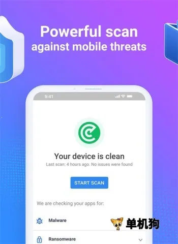 �������v3.3.279.2523 �ٷ������ͼ3