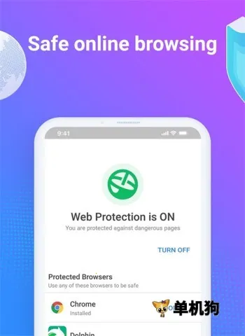 �������v3.3.279.2523 �ٷ������ͼ2