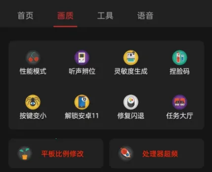 СҲ��������2026���°汾