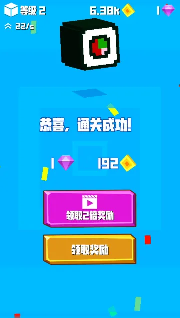 ����������2026�ٷ�����v1.3.5 ��׿���ͼ3