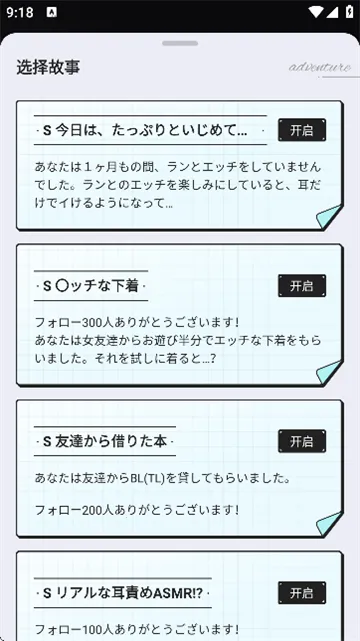iN2Xv2.0.0 �ٷ������ͼ0