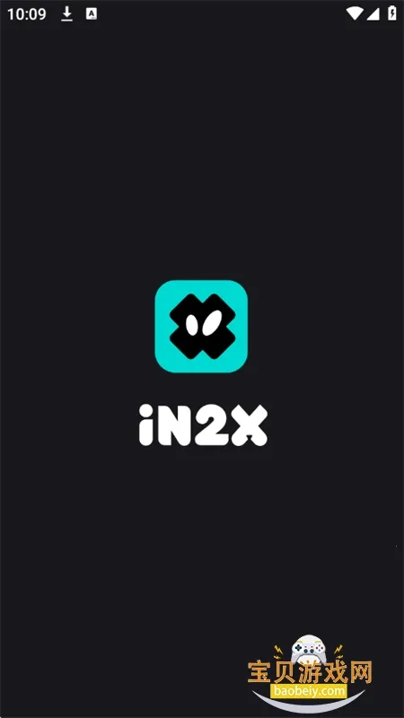 iN2Xv2.0.0 �ٷ������ͼ1