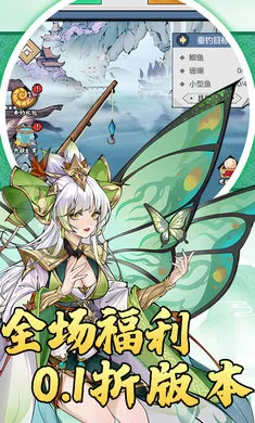�ɼ���׿���ֻ���v1.0.0 �ֻ����ͼ3
