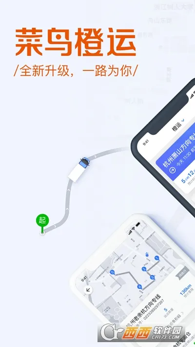 �������2026���ذ�װv6.11.4 ��׿���ͼ0