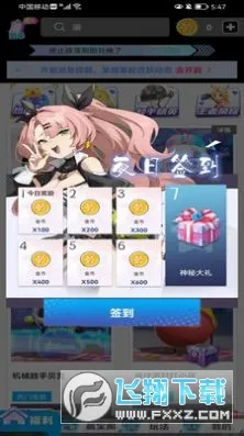 ��ҪӮƤ��2026�ٷ����°汾