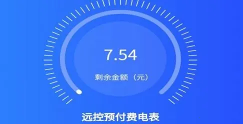 酷云管家 酷云管家