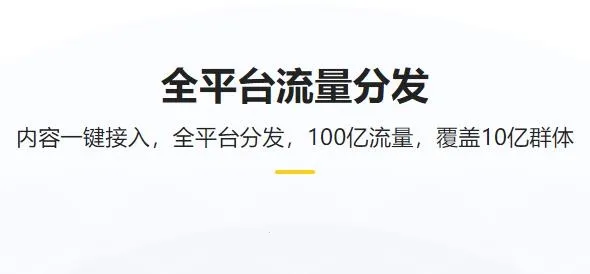 ����