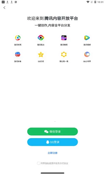 ����v2.9.12 ��Ѱ��ͼ2