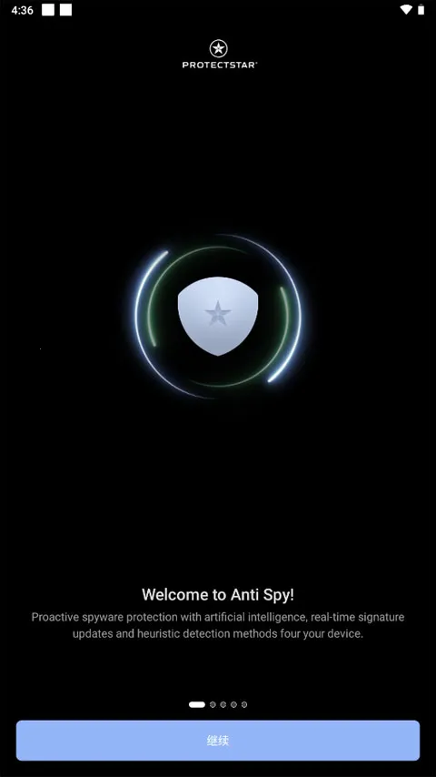 Anti Spy2026�ٷ�����