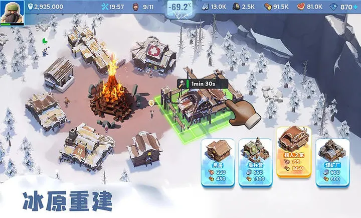 �޾�����-��ԭ����2026�ٷ�����v1.13.4 ��׿���ͼ3
