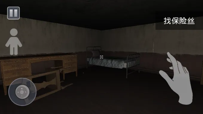 恐怖屋逃生安卓版手机版 恐怖屋逃生安卓版手机版