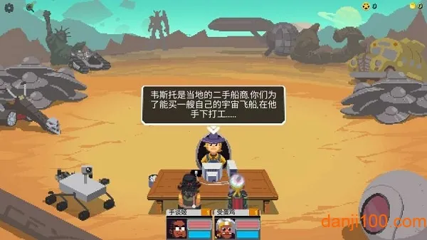 ���Ӿ�����׿���ֻ���v1.0.1 ��׿���ͼ3