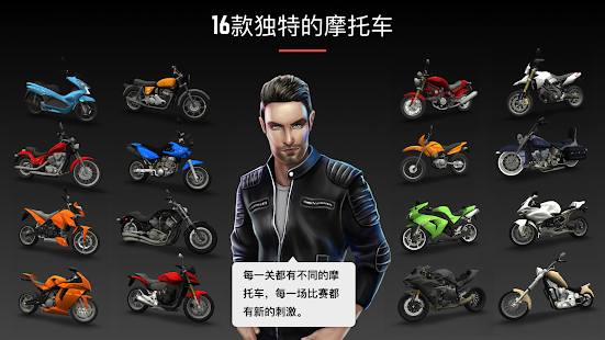 ���Ħ�г�2026���ذ�װv2.2.3 �ٷ������ͼ3