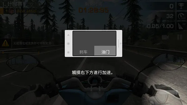 疯狂摩托车2026下载安装 疯狂摩托车2026下载安装
