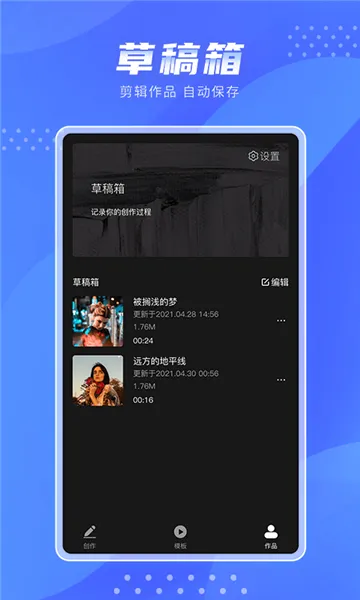 ����2026�ٷ����°汾v1.0.16 ��Ѱ��ͼ0