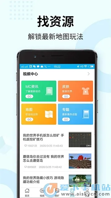 Ȥ���ҵ��������v1.0.0-Beta3 �ٷ������ͼ0