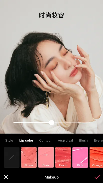 EPIK2026�ٷ����°汾v4.3.4 �ֻ����ͼ0