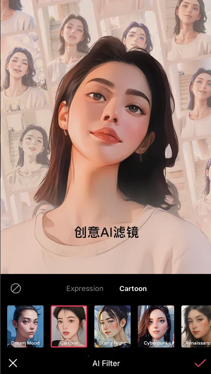 EPIK2026官方最新版本 EPIK2026官方最新版本