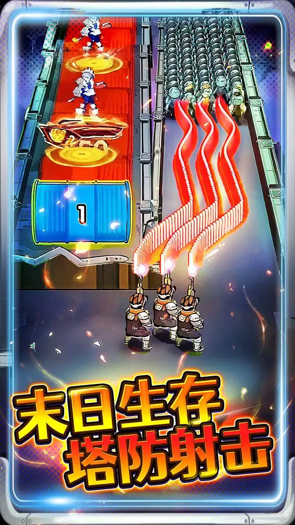 �ӵ��������2026���°汾v1.0 �ٷ������ͼ2