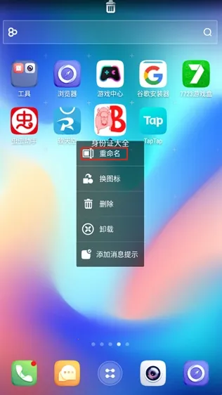 GO����2026�ٷ����°汾