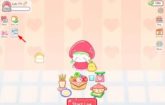糖葫芦达人 糖葫芦达人