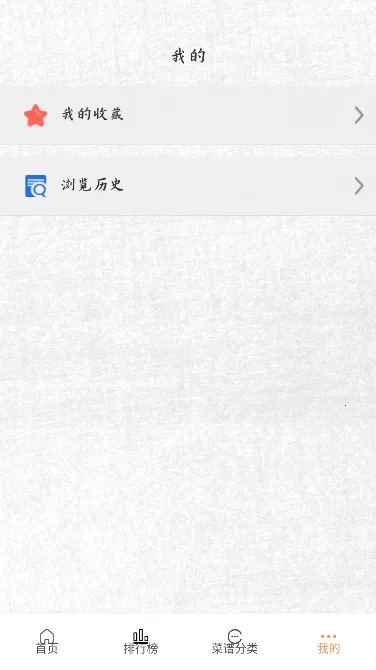 ���Ӳ���v1.0.3 �ֻ����ͼ3