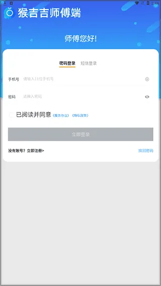 �Ｊ��ʦ����