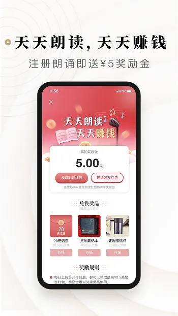 ʫ��v2.3.14 ��Ѱ��ͼ3