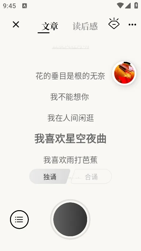 ʫ��