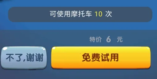 ������֮����СӢ��