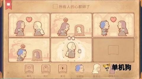 ���Ի�������v1.02 ��׿���ͼ3
