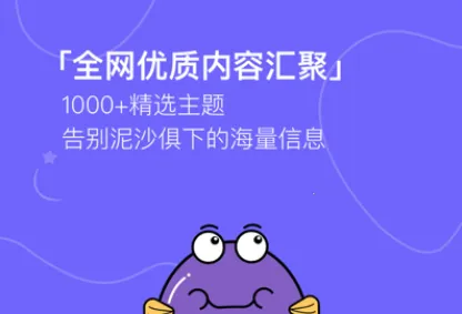 摸鱼kik 摸鱼kik
