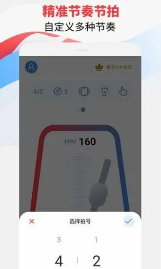 ������ר��v3.1 �ٷ������ͼ0